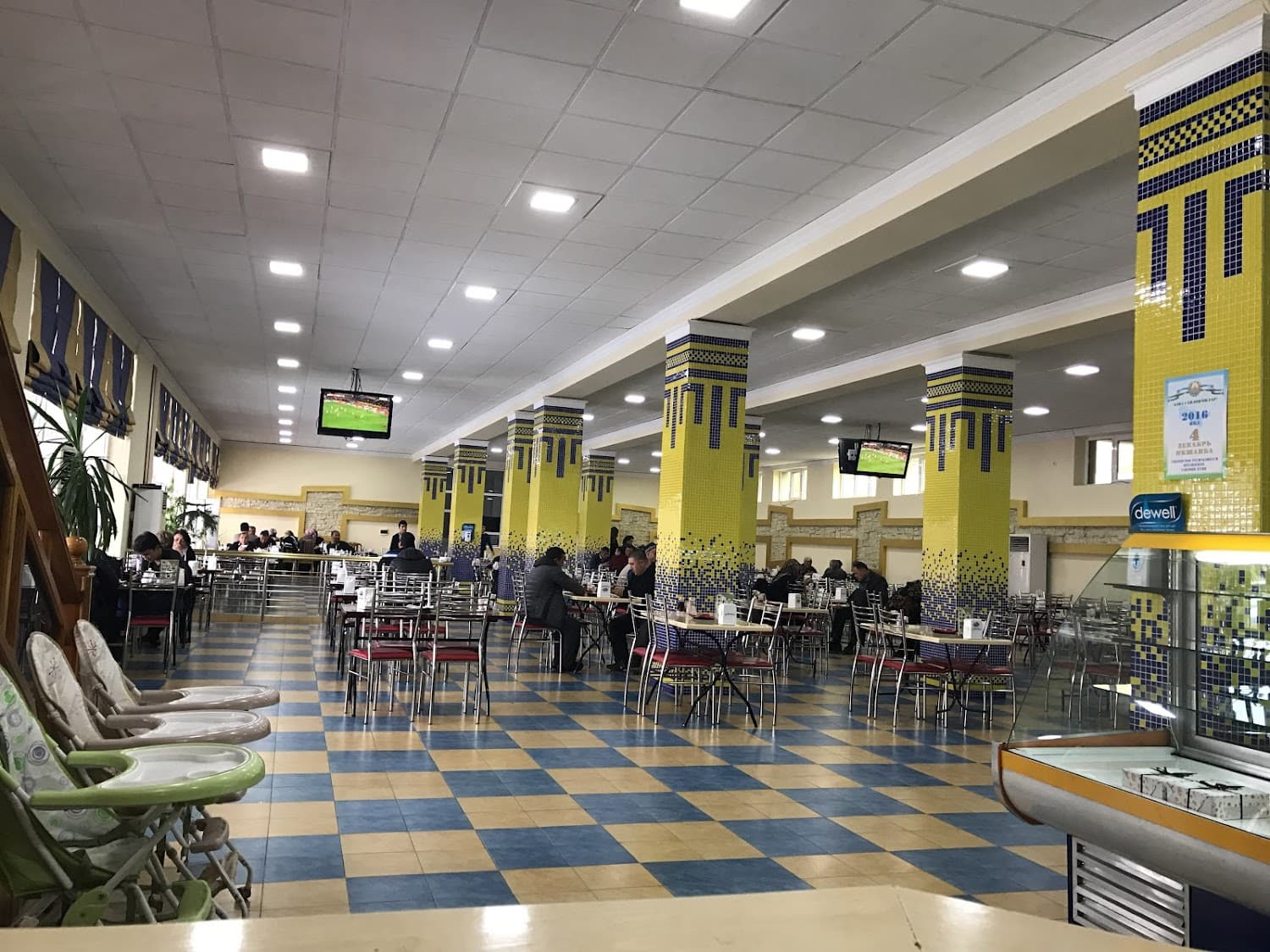 Restoranımız